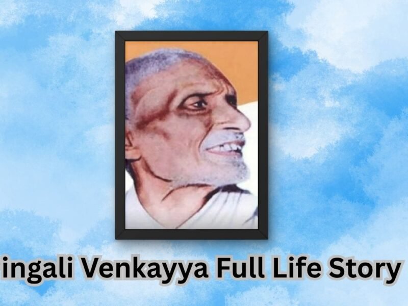 Pingali Venkayya Full Life Story 